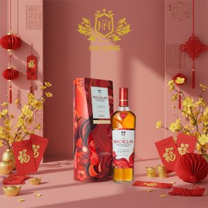 HỘP QUÀ TẾT MACALLAN A NIGHT ON EARTH THE FIRST LIGHT