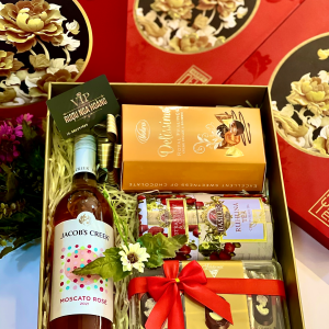 HỘP QUÀ TẾT 2026 - BÍNH NGỌ 65