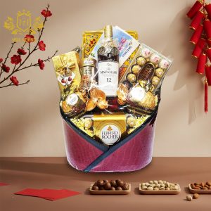 GIỎ QUÀ RƯỢU MACALLAN 12